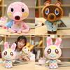 Soft And Durable Animal Crossing New Horizons Plush Toy Stuffed Buddy Doll 25cm