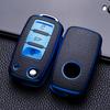 ТПУ Кожаный Авто Чехол Брелок Сумка Защита Для Vw Volkswagen Polo Tiguan Passat Golf Jetta Lavida Skoda Octavia Чехол Кейс для Автомобильного Ключа