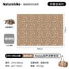 Коврик для пикника Naturehike Happy