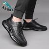 New Men's Shoes Casual Sports Shoes Autumn and Winter Low-top Cowhide Surface Versatile Running Casual Shoes