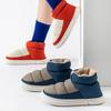 Medium High Top, Down and Cotton Shoes, Contrasting Colors, Men's and Women's, Couple's Styles, External Shoes, Warm Shoes, Plush Shoes