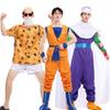 Dragon Ball Z Costume: Goku, Kame Master, Piccolo Role Play for Halloween or Stage Performance