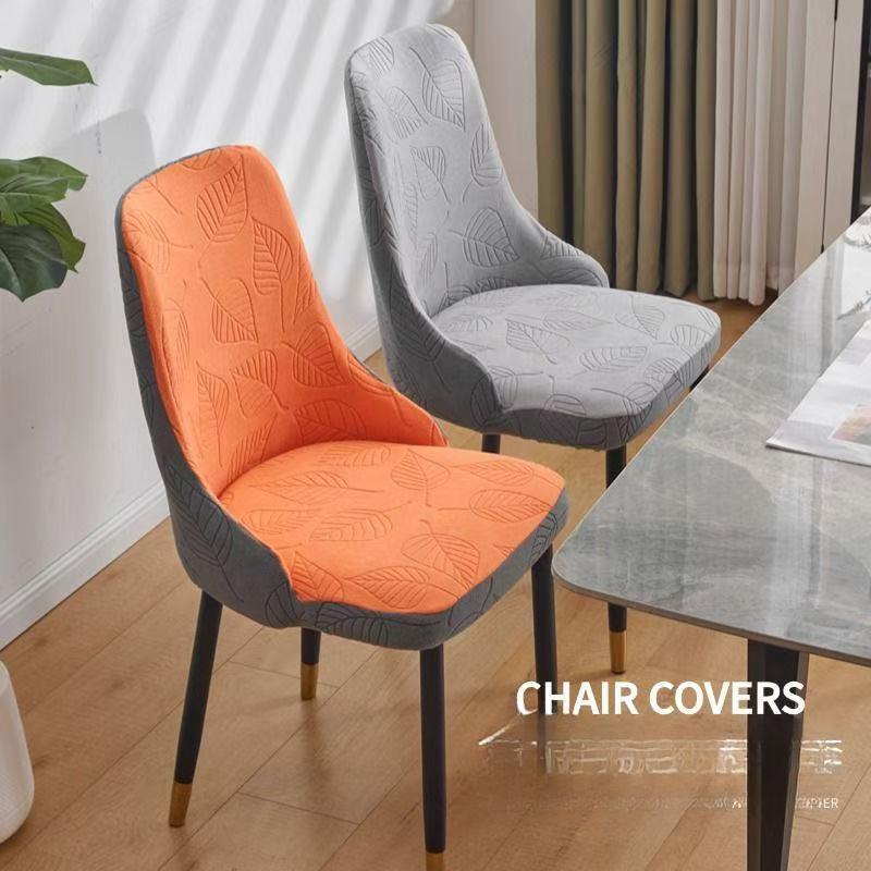 Curved Chair Cover with Armrests New Elastic All-inclusive Dining Chair Cover Premium Integrated Stool Cover Four Seasons Universal