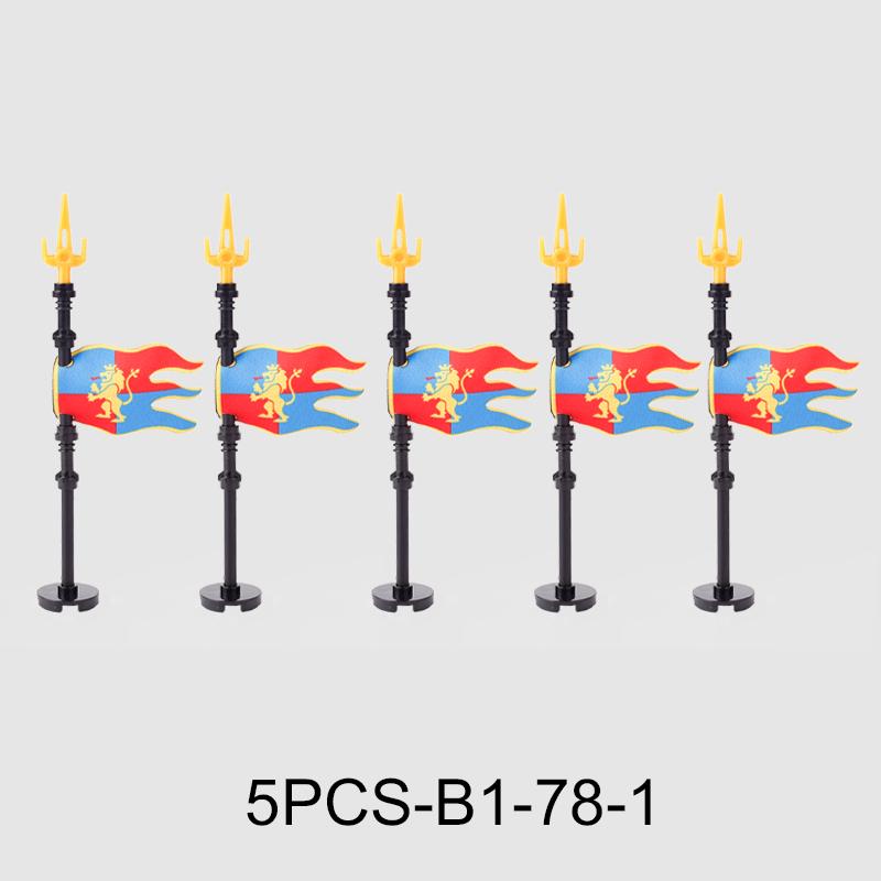 Средневековые военные флаги, серия «Военный замок», рыцарь, солдат, воин, аксессуары, строительные блоки, Древний Священный Рим, кирпичики, игрушки, подарки.