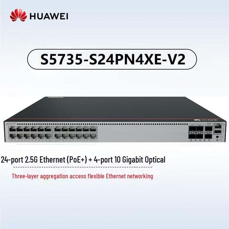 Huawei S5735-S Managed 2.5GE PoE+ Ethernet Switch