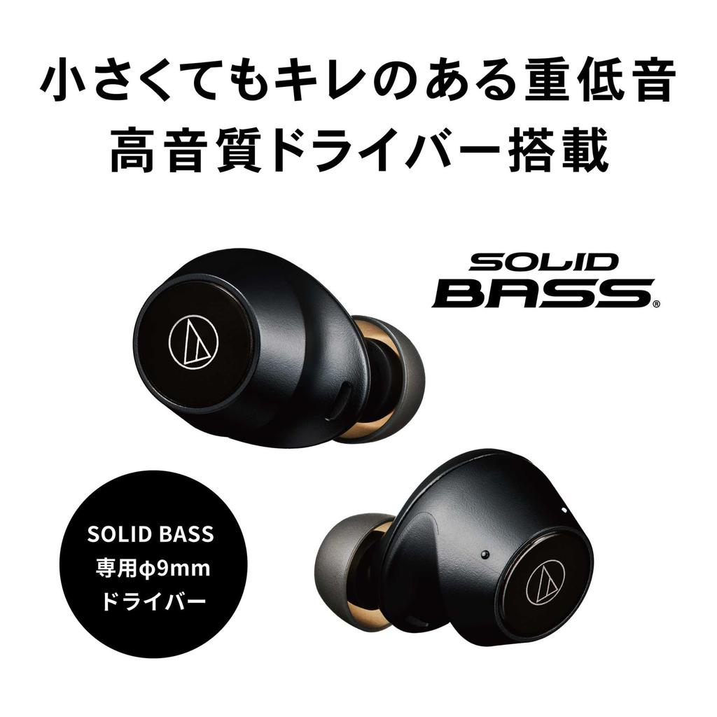 BL Wireless Earphones Bluetooth Wireless Bass IP55 Waterproof and Dustproof and To Approximately 20 Hours of Delay BL Blue Audio-Technica ATH-CKS30TW