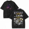 Аниме JoJo's Bizarre Adventure Куджо Джотаро Винтажная стираная футболка унисекс Футболки унисекс Женская хлопковая повседневная оверсайз футболка Топы