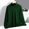 Men's Warm Half Turtleneck Long-Sleeve Shirt with Velvet Lining for Autumn/Winter