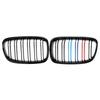 Modified Tri-Color Double-Line Grille for BMW 1 Series F20/F21 (2012-2014)