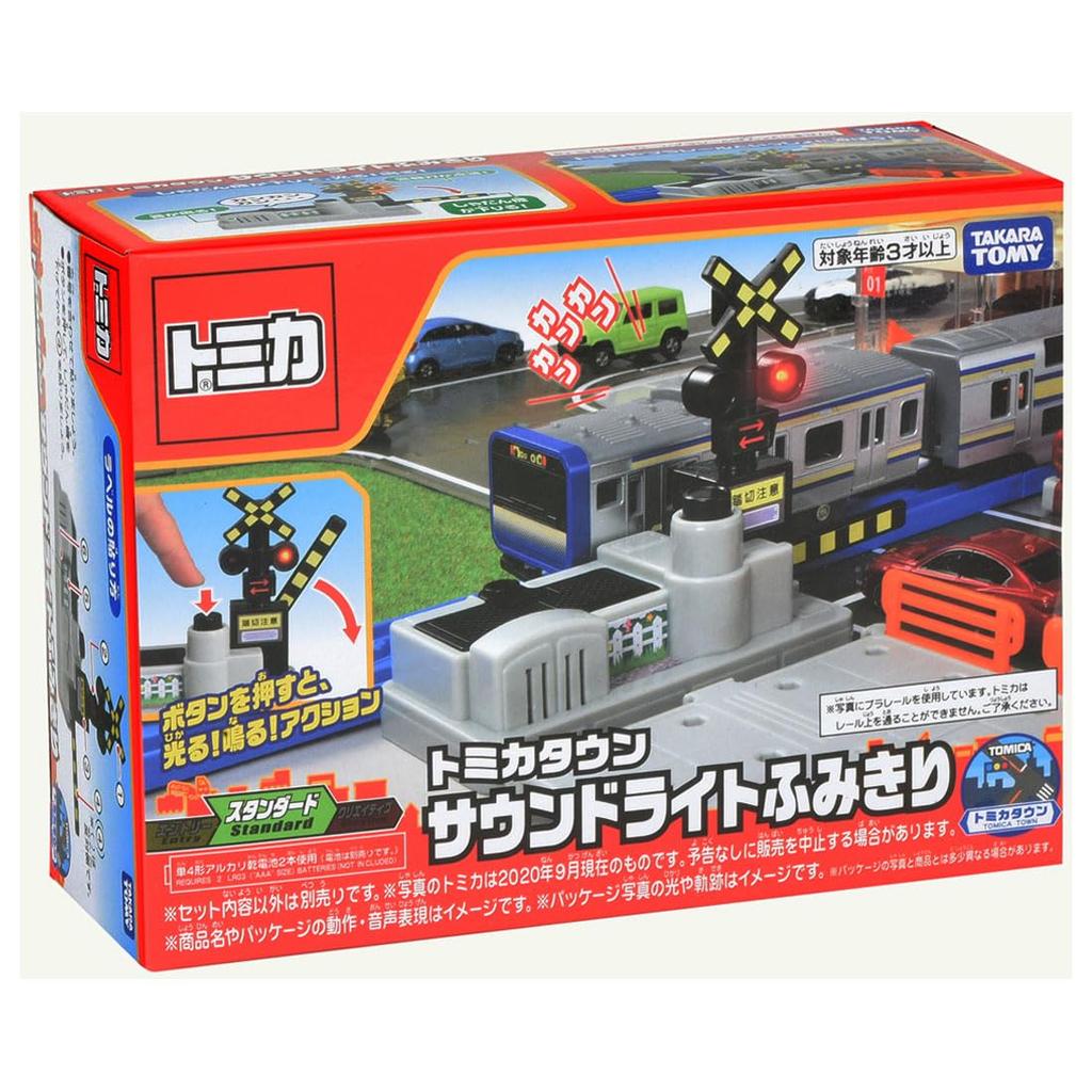 TAKARA TOMY "Томика Томика Таун Железнодорожный переезд со звуком и светом" Игрушечная модель автомобиля для детей от 3 лет