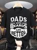 Funny Dad TShirt  Dads with Beards are Better Graphic Tee  Orange Casual Shirt for Bearded Dads  Birthday FatherS Day