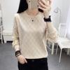 Women's Spring and Fall Long-sleeved Splicing Knit Shirt Loose Thin Section Low Round Neck Bottoming Shirt
