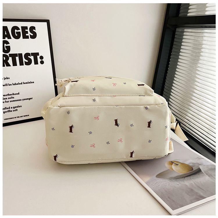 Цветочный рюкзак для щенка - Милый, вместительный школьный рюкзак для учеников средней и старшей школы