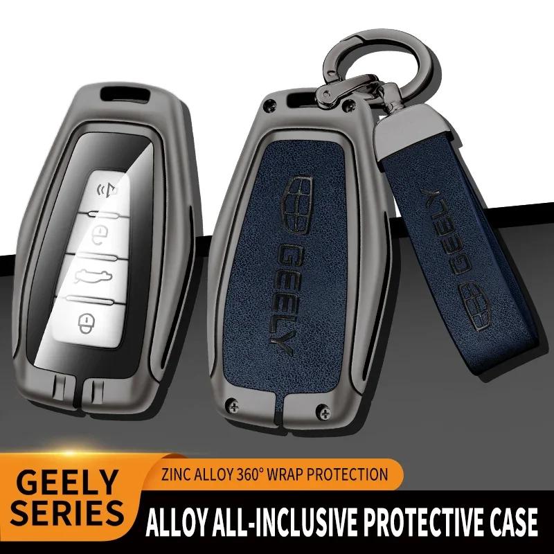 Чехол-брелок из сплава для Geely Coolray X6 Geometry C Emgrand Global Kulrey Hawk Gx7 Okavango Умный пульт Автоаксессуары