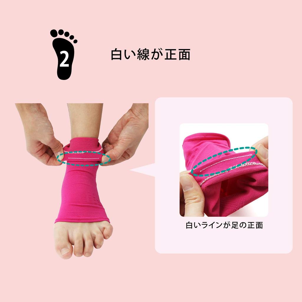 PROIDEA Ankle Foot Foot Support, Concierge, Fill-Fy, Black, 0070-2669-00