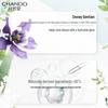 CHANDO Snow Domain Gentian Brightening & Hydrating Mask