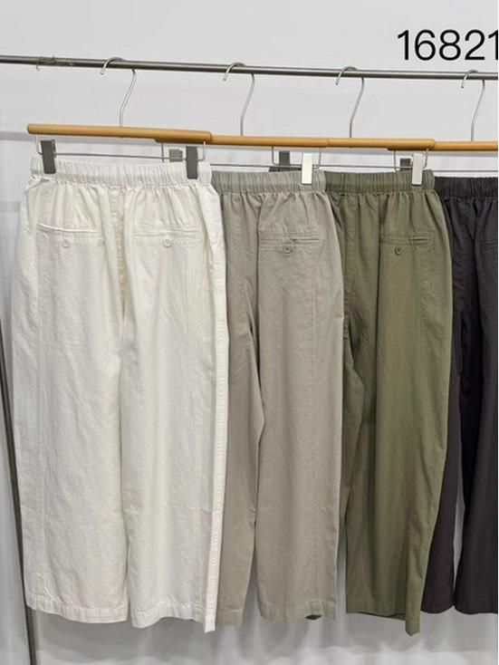 168213 High Waist Elastic Drawstring Korean Style Plus Size Loose Fit Harem Pants