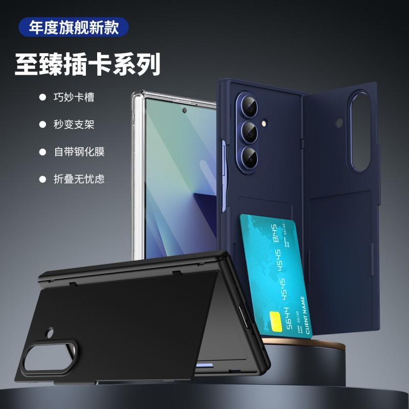 Защитный чехол для Galaxy Z Fold 8 Ultra со подставкой, слотом для карт, из поликарбоната, ударопрочный, с защитой от отпечатков пальцев