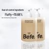 BeFe Black Truffle Volumizing & Oil-Control Shampoo