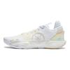 Li-Ning Мужские кроссовки Way of Wade All City 12 Aurora Белые ABAU023-2