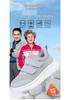 Comfortable Lightweight Walking Shoes for Wide Feet - Women’s, Men's, and Elderly
