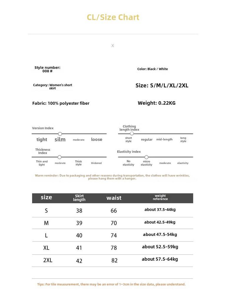 Юбка-сетка с асимметричными складками и высокой талией для женщин - Лето 2024 г. Короткая юбка А-силуэта