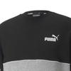 Puma Colorblock Logo Print Crew Neck Sweatshirt Men Tops 673498-04