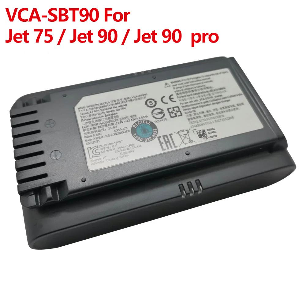 Samsung Сменный аккумулятор для подметальной машины VCA-SBT90 VCA-SBT90EB VCA-SBT90E VCA-SBTA60 для Samsung Jet90 pro Jet75 Jet70 Pet Jet60 Stick пылесос