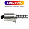 LR024995 Intake Variable Valve Timing Solenoid for Jaguar XF Discovery Sport