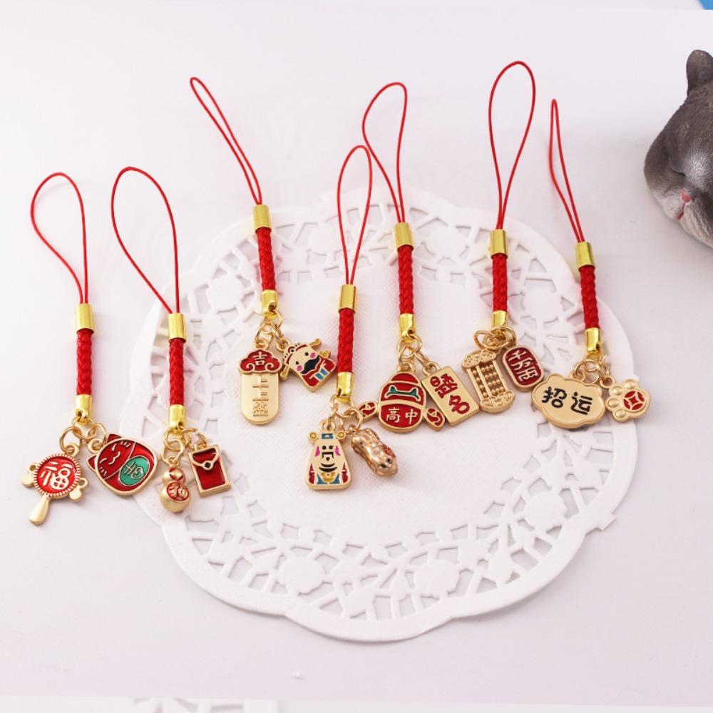 Good Luck Koi Phone Lanyard Chinese Style Lucky Cat Phone Strap Koi Phone Chain Mobile Phone