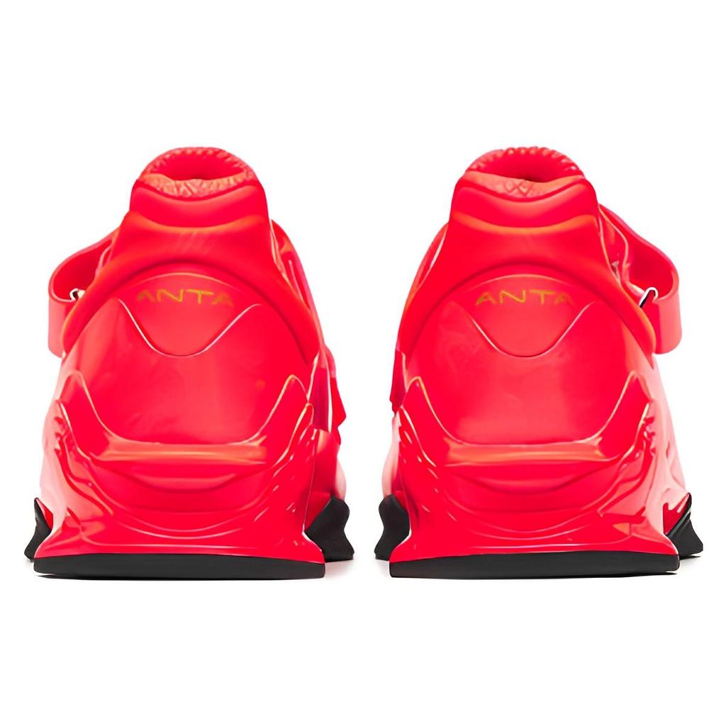 ANTA Tandeng Low 'Red Gold Black' Men's 512211301-1