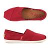 [DRILLEYS] Женские слипоны Merlot Red Merlot Red