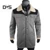 Men Jacket Large Plush Lapel Long Sleeve Vintage Suede Jacket with Pockets Zipper Up Mid-length Motorcycle Coat