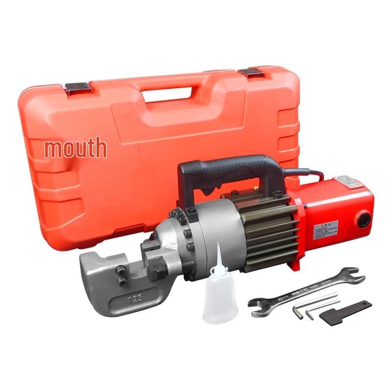 Portable Electric Hydraulic Rebar Cutter
