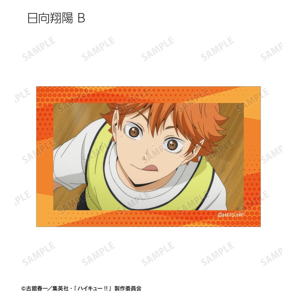 Trading Scene Cards Box of 19 Haikyu!!