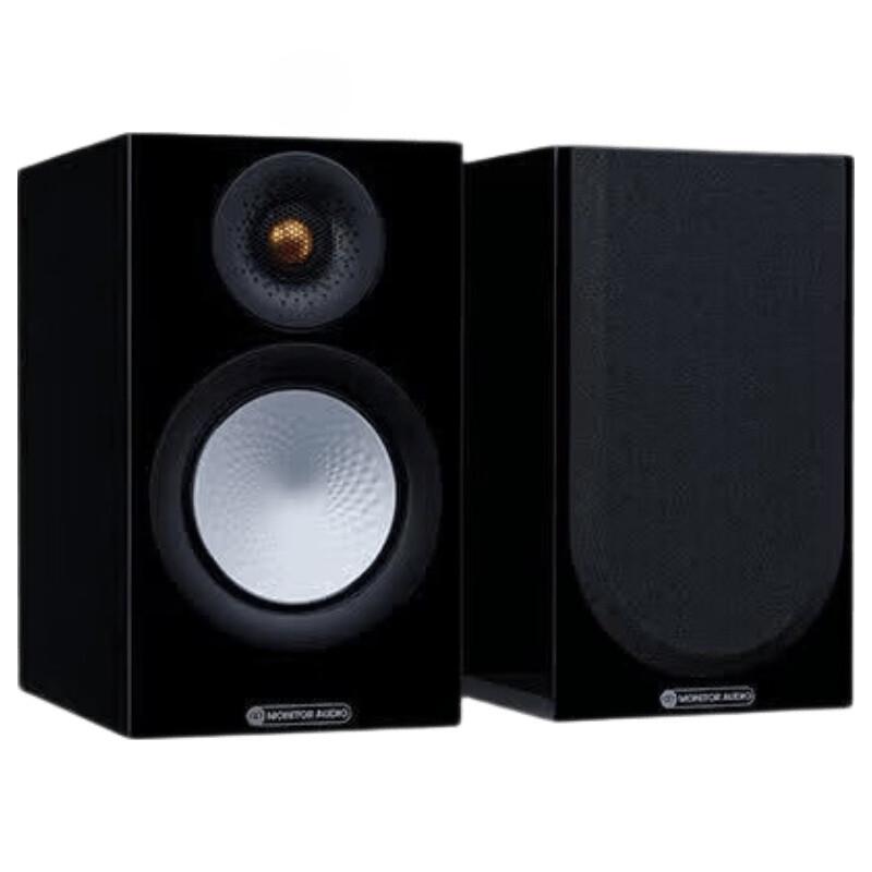 Monitor Audio Silver 50 Bookshelf Speaker (CN version)