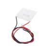 TEC1-12706 12706 TEC Thermoelectric Cooler Peltier 12V 5A Semiconductor Refrigeration Heatsink Plate Module