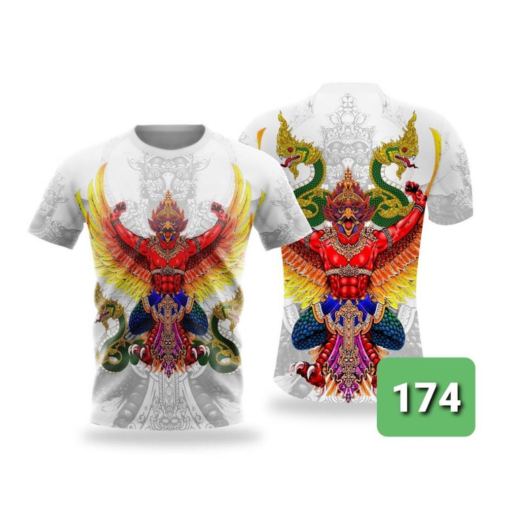 Tshirt Men Women Unisex Bird Eagle Snake Monkey Giant Demon Evil Tiger Samurai Rooster Print 3D Streetwear Thai Literature Animal Garuda Naga