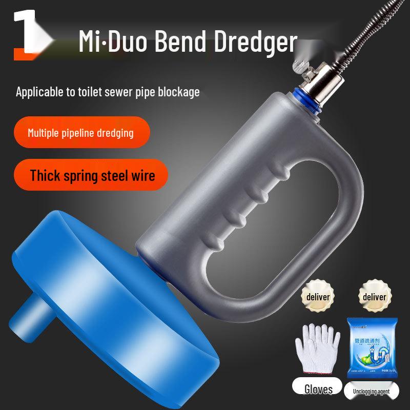 Многофункциональный инструмент для прочистки труб для туалета и кухни