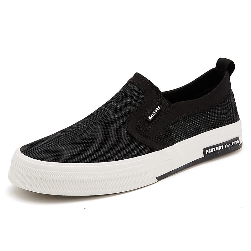 Новые летние мужские туфли в корейском стиле, модные, универсальные, однотонные, нишевые, повседневные, низкие мужские туфли