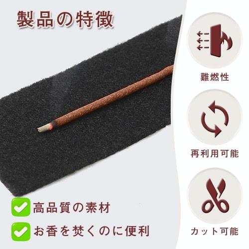 Flame-retardant Cotton, Non-combustible Fabric, Fireproof Cotton, Incense Stick Mat, Fireproof Mat, Fireproof Sheet, Mosquito Coil Holder, Incense Dis