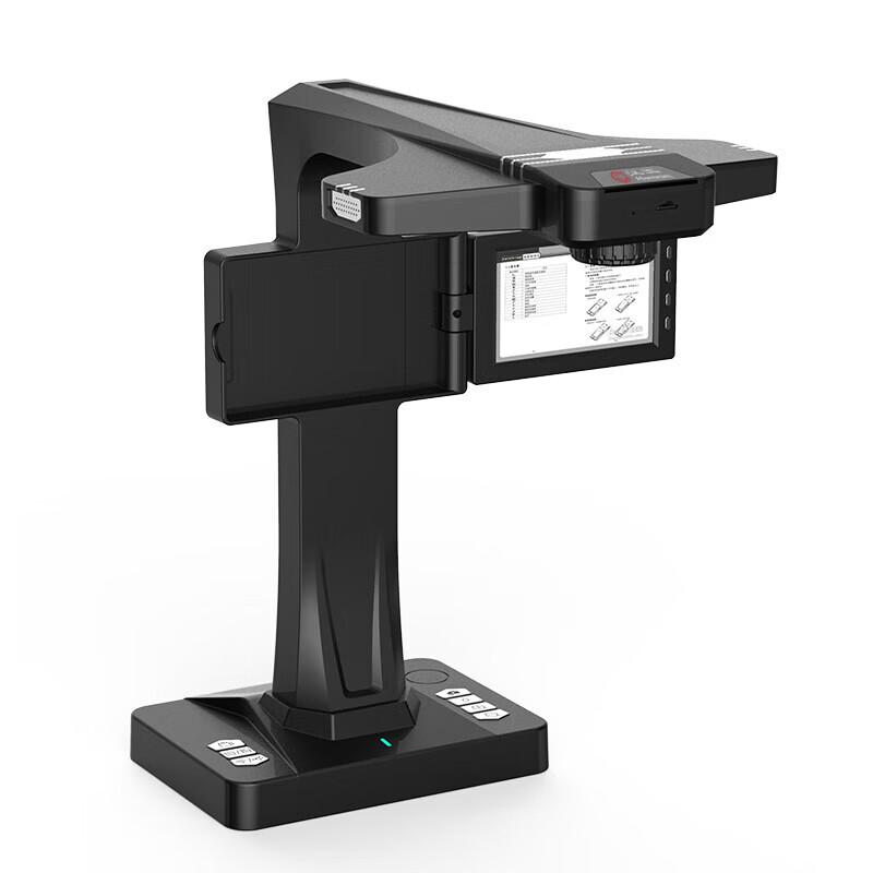 Hanvon HW2250 A3 Book Scanner with Curve Flattening CN plug (adapter included)