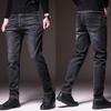 Men's Slim Fit Elastic Jeans - Korean Style for Spring and Autumn