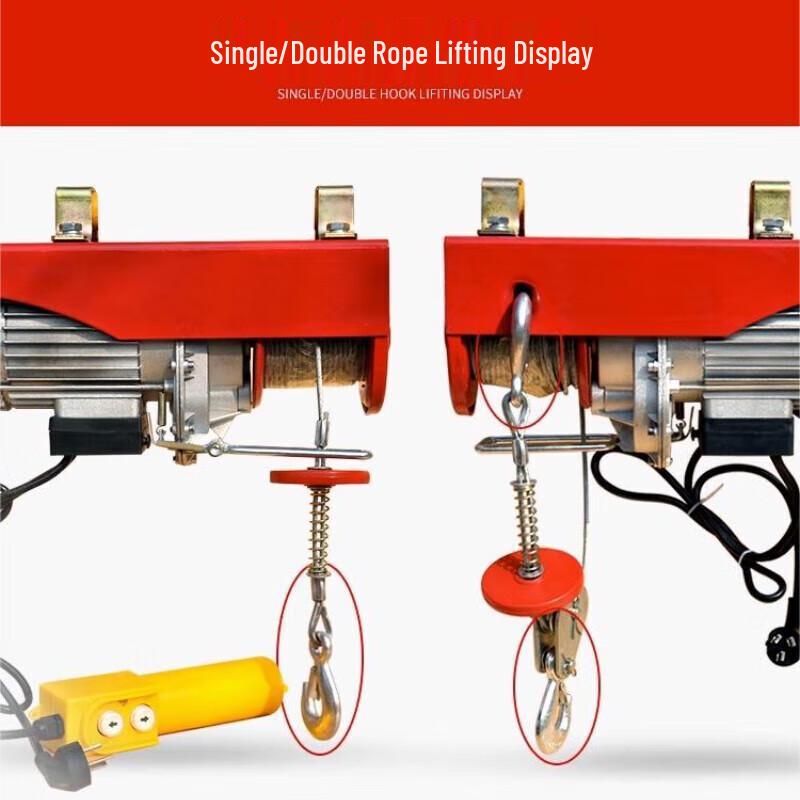 Junlun Wireless Remote Electric Hoist CN plug (adapter included)