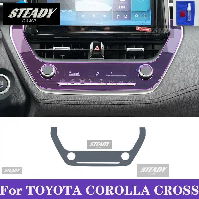 Gjcr7 Для Toyota Corolla Cross 2022-2023 Автомобильный интерьер Центральная консоль Прозрачная ТПУ Пленка для защиты краски Антицарапающая наклейка ЖК-экран