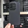 Для OnePlus 15 1+15 Чехол из арамидного волокна Kevlar Магнитный Углеродный Защита от отпечатков пальцев Ультратонкий Защитный Прочный Чехол