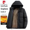 Pierre Cardin Men's Hooded Padded Jacket