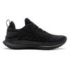 Under Armour Мужские Hovr Phantom 3 SE Черный Белый 3026117-001