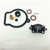 Carburetor Repair Kit For Mercury Mariner Outboard 6-25HP 1395-9761-1, 139597611