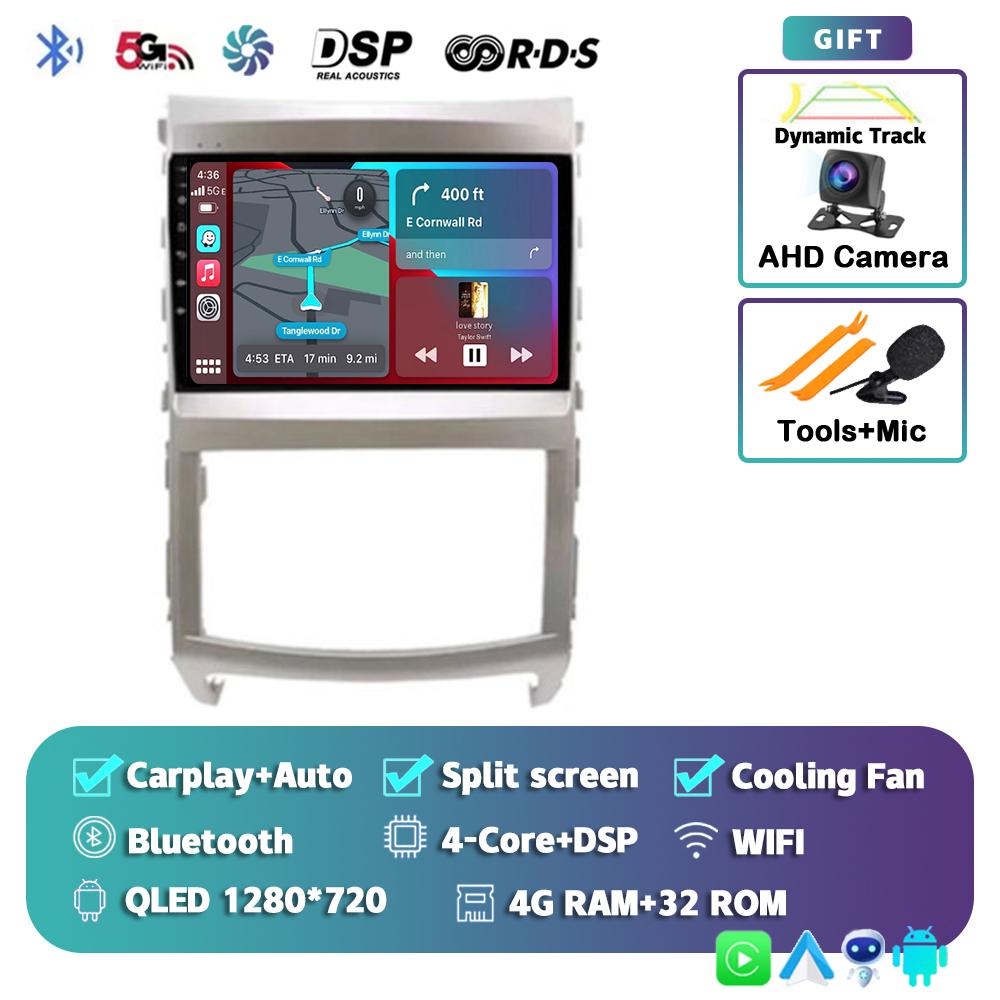 Android 14 для Hyundai Veracruz ix55 2006 2007 2008 -2015 Автомобильный мультимедийный DVD-плеер Автомобильное радио DSP Carplay WIFI 4G Навигация GPS